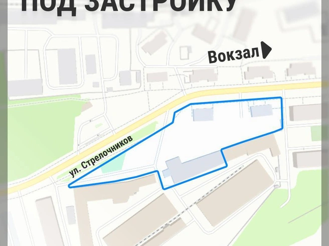 Территория, отведенная под застройку, обозначена на интерактивной карте | Источник: Филипп Сапегин / E1.RU