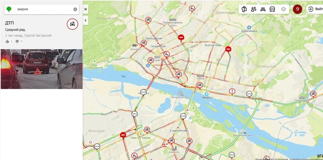 Источник: 2ГИС