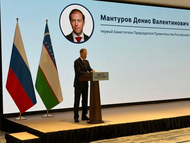 Источник: mpt.tatarstan.ru