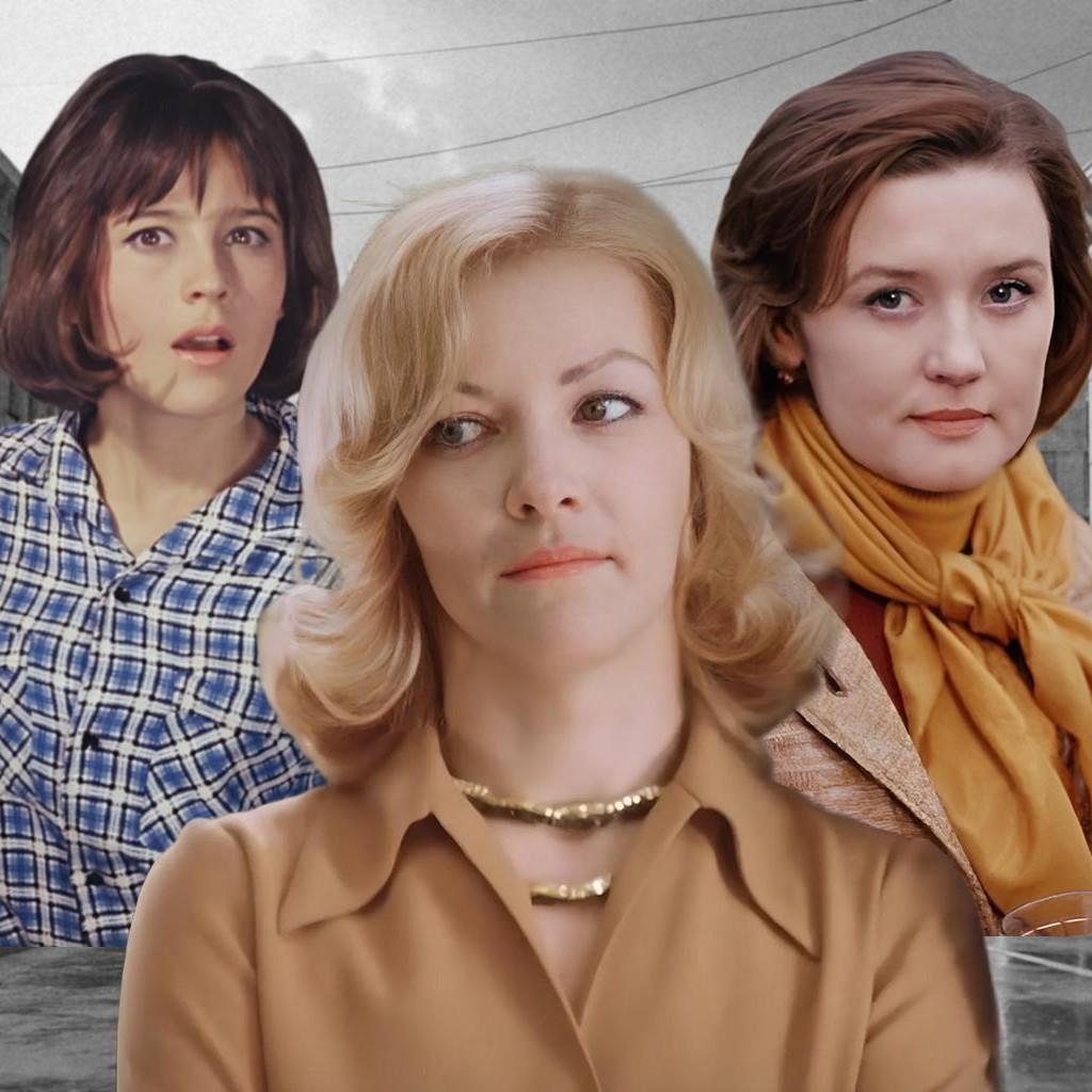 Тест: на какую героиню советского кино ты похожа?