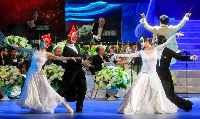 Источник: Concordorchestra.ru