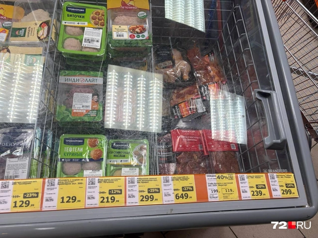Полуфабрикат. Куриные котлеты или тефтели можно взять от 129 до 300 рублей | Источник: Мария Токмакова / 72.RU