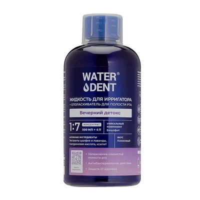 Жидкость для ирригатора и ополаскиватель для полости рта, Waterdent