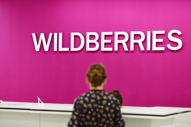 Платный возврат товаров в Wildberries суд признал незаконным: за что можно вернуть деньги