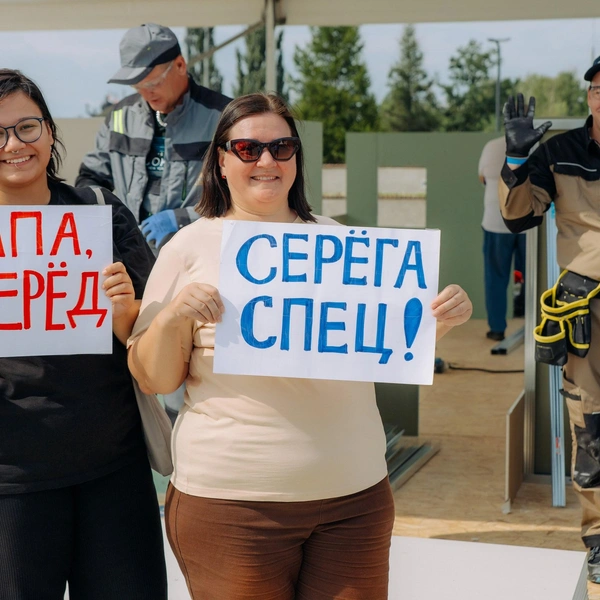 Источник: Министерство строительства Пермского края 