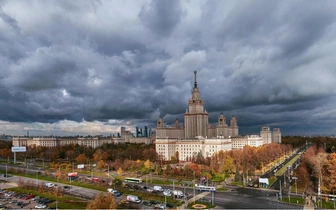 Составлен рейтинг, в котором Москва впервые за 4 года смогла обойти Дно — угадаете, что сравнивали?