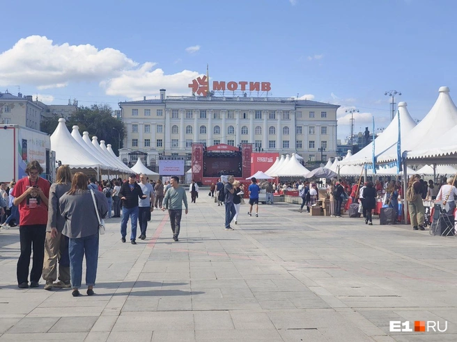 Источник: E1.RU