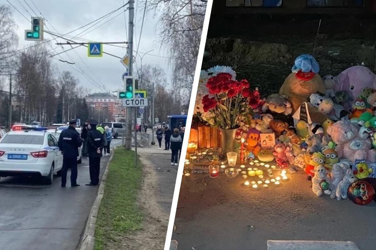 Сбили мальчика в находке. Пешеход на тротуаре.