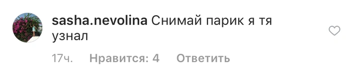 Ольга Бузова сменила прическу, и теперь она похожа на Дакоту Джонсон