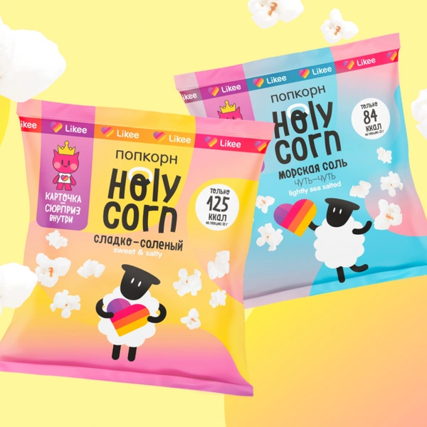 Лимитированная коллекция Holy Corn + Likee | thegirl.ru