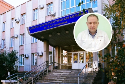 В омской психбольнице сменился главврач: что известно?
