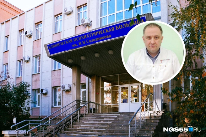 Новый руководитель окончил омскую медакадемию | Источник: Елена Латыпова / NGS55.RU, citymed55.ru