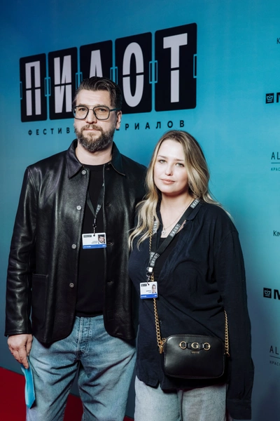 Аглая Шиловская и Александр Устюгов | Источник: Соцсети