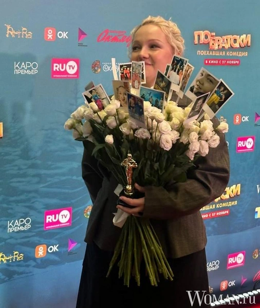 Варвара Щербакова