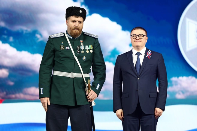 Источник: gubernator74.ru