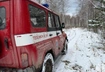 Поиски семьи Усольцевых продолжаются: что известно на сегодняшний день