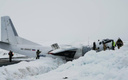 Ан-26 с пассажирами совершил жесткую посадку: 4 фото с места ЧП в ЯНАО