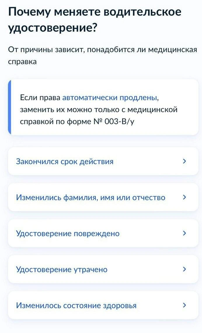 Источник: 72.RU
