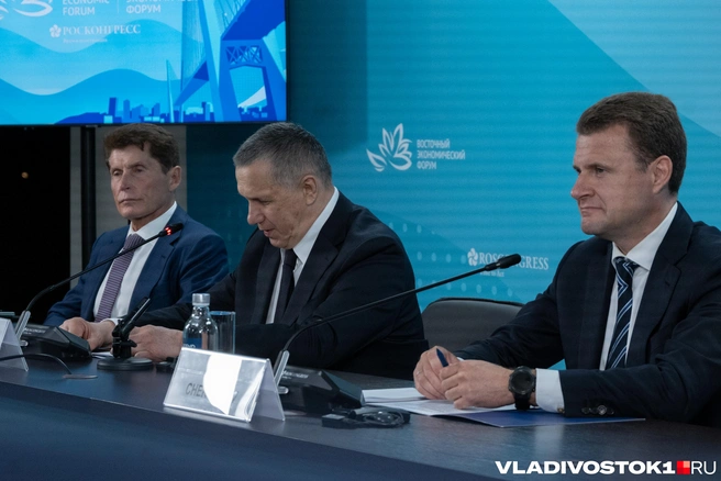 Все эти темы уже звучали на форуме | Источник: Елена Буйвол / VLADIVOSTOK1.RU