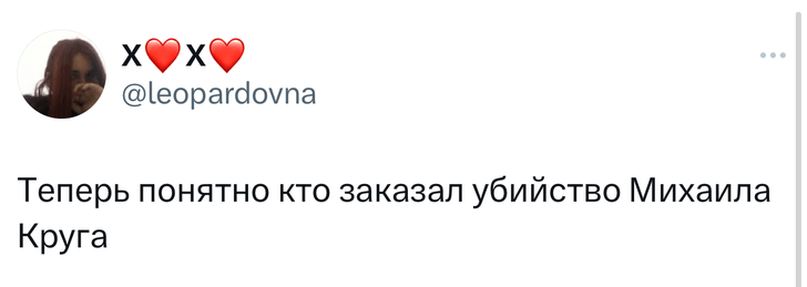 Лучшие шутки и мемы про секс-скандал с Пи Дидди