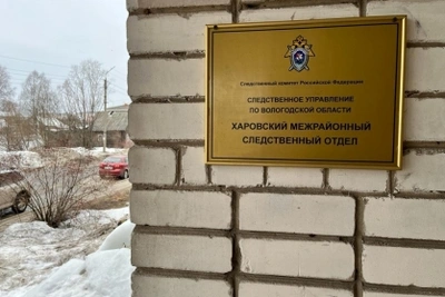 В Харовске возбуждено дело о невыплате зарплаты