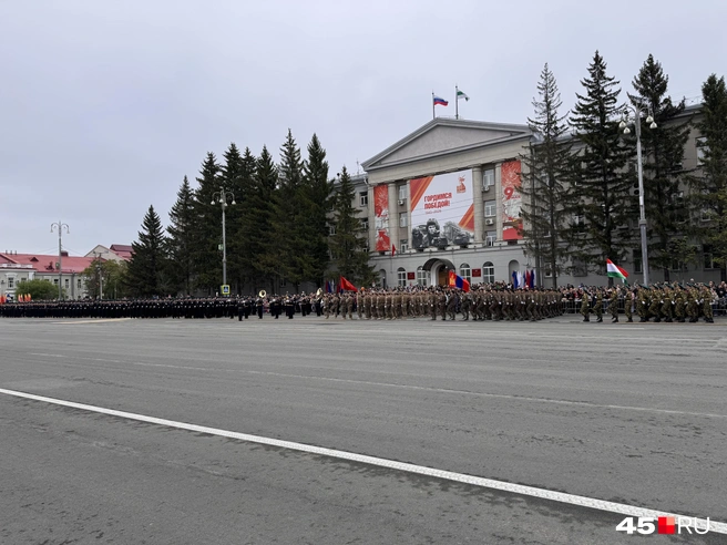 Источник: Юлия Король /45.RU