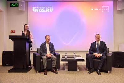 Медиафорум в Новосибирске: полезная модель для рынка