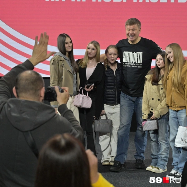 Источник: Василина Любимова / 59.RU