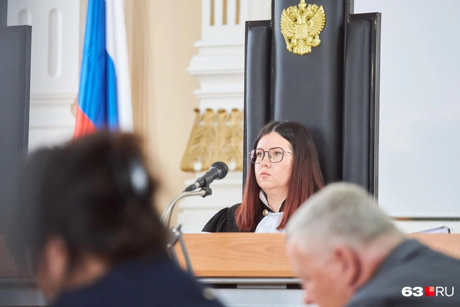 Дело рассматривает судья Ксения Мельникова | Источник: Роман Данилкин / 63.RU