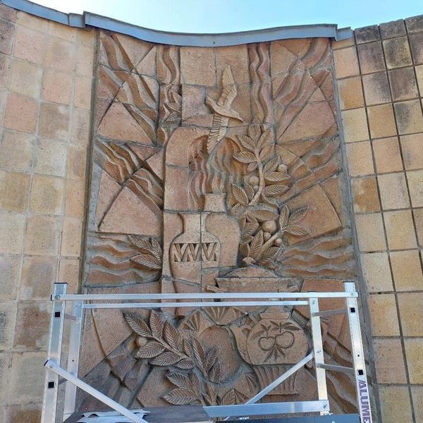 Источник: СБС