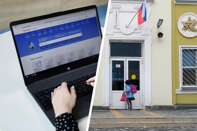 Челябинцы смогут создать черновик заявления в школу на Госуслугах