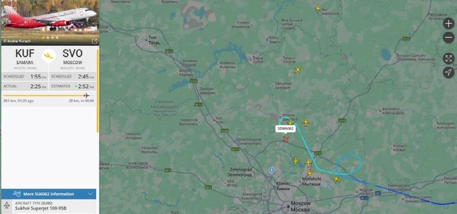 Источник: Flightradar24.com
