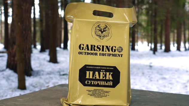 «Такого не будет в армии!» Новый сухпаек России — эксперимент по экспортозамещению