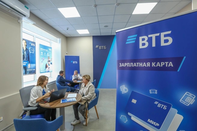 Друзей можно пригласить стать зарплатным клиентом ВТБ через реферальную программу | Источник: ВТБ