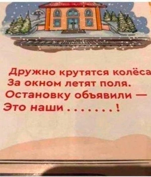 17 картинок недели и собака эмоциональной поддержки