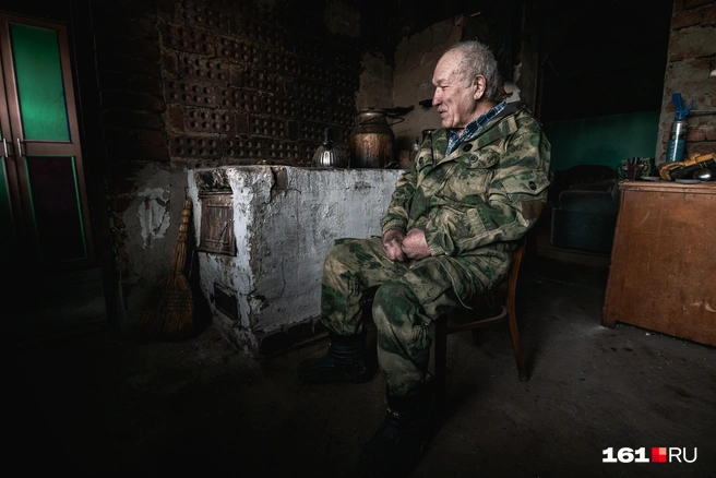 На картах населенный пункт есть, но власти предпочитают его не замечать | Источник: Евгений Вдовин / 161.RU