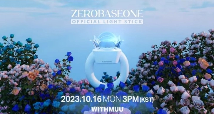 K-поплогия: твой супергид по k-pop группе ZEROBASEONE