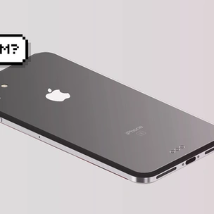 Новый iPhone будет гнуться?!