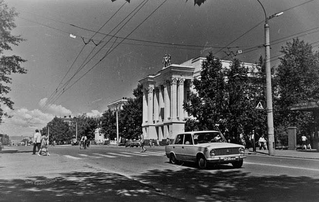Вид на Дом офицеров, 1977 год | Источник: Евгений Епанчинцев