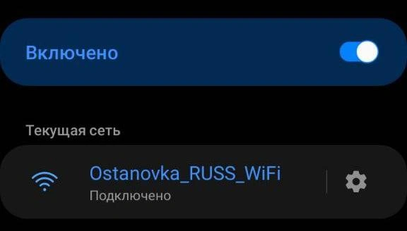 Источник: Ксения Сухоленко / 161.RU