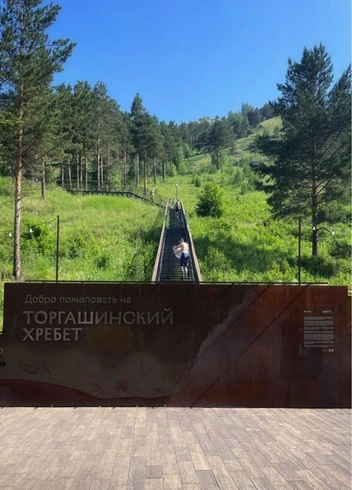 Лестницу открыли в 2021 году | Источник: Евгений Мельников