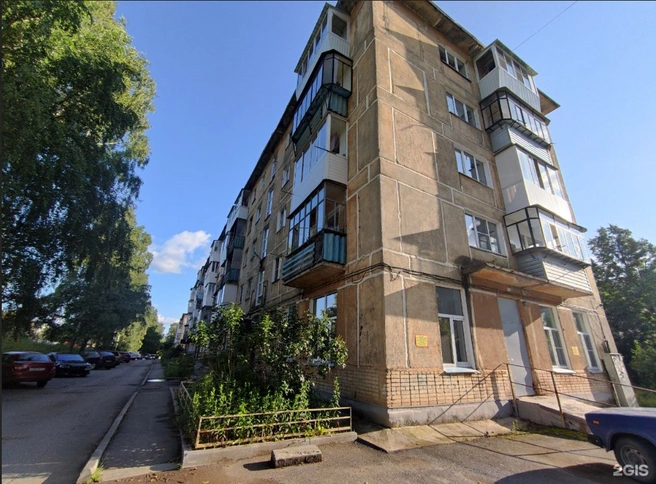 Татьяна много лет наблюдалась в женской консультации на Чкалова, 1 в Златоусте | Источник: 2gis.ru