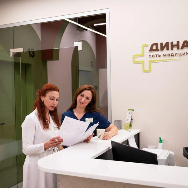 Источник: ООО&nbsp;«Династия»