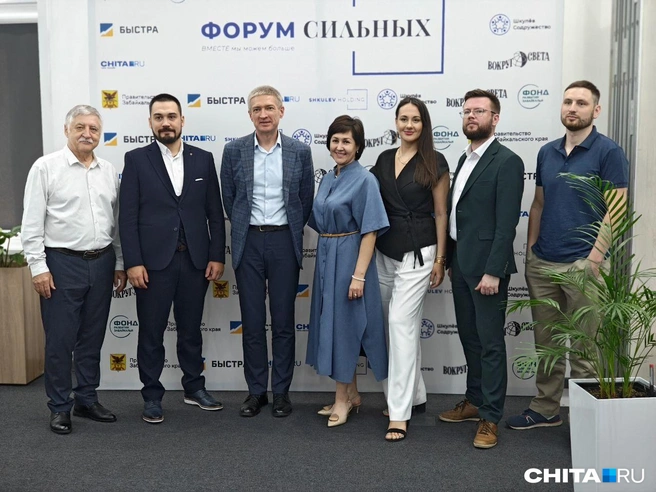 Это уже третий тематический круглый стол в рамках форума | Источник: Тамара Ван-Фу-Ли / CHITA.RU