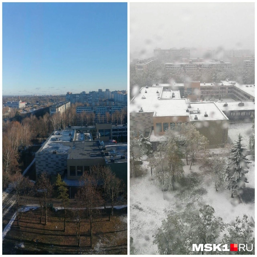 Москва очень быстро изменилась | Источник: читательница MSK1.RU