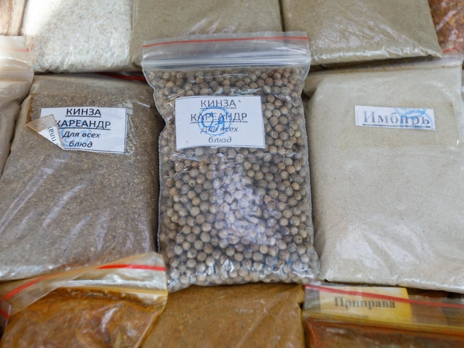 Чрезмерное употребление имбиря может повышать артериальное давление и усиливать кровотечения | Источник: Алексей Волхонский / V1.RU