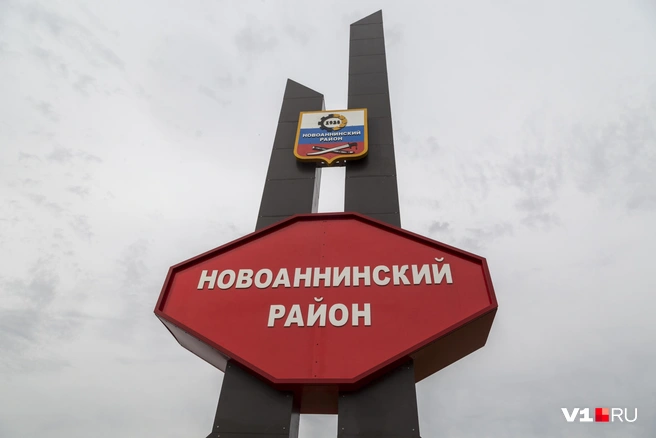 Следующие 19 лет педофил проведет в колонии особого режима | Источник: Константин Завриков / V1.RU