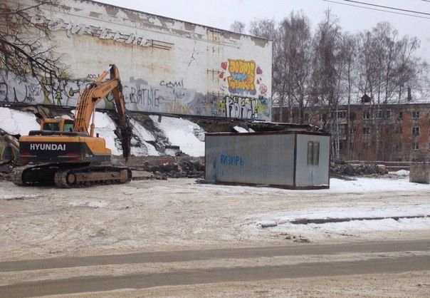 В Рязани начали снос кинотеатра «Юность» | ya62.ru