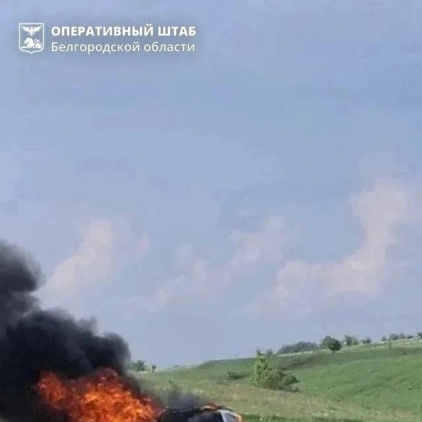 Последствия атак ВСУ на Белгородскую область 22 мая  | Источник: Оперативный штаб Белгородской области / max.ru