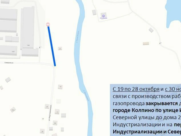 Источник: ГАТИ Петербурга